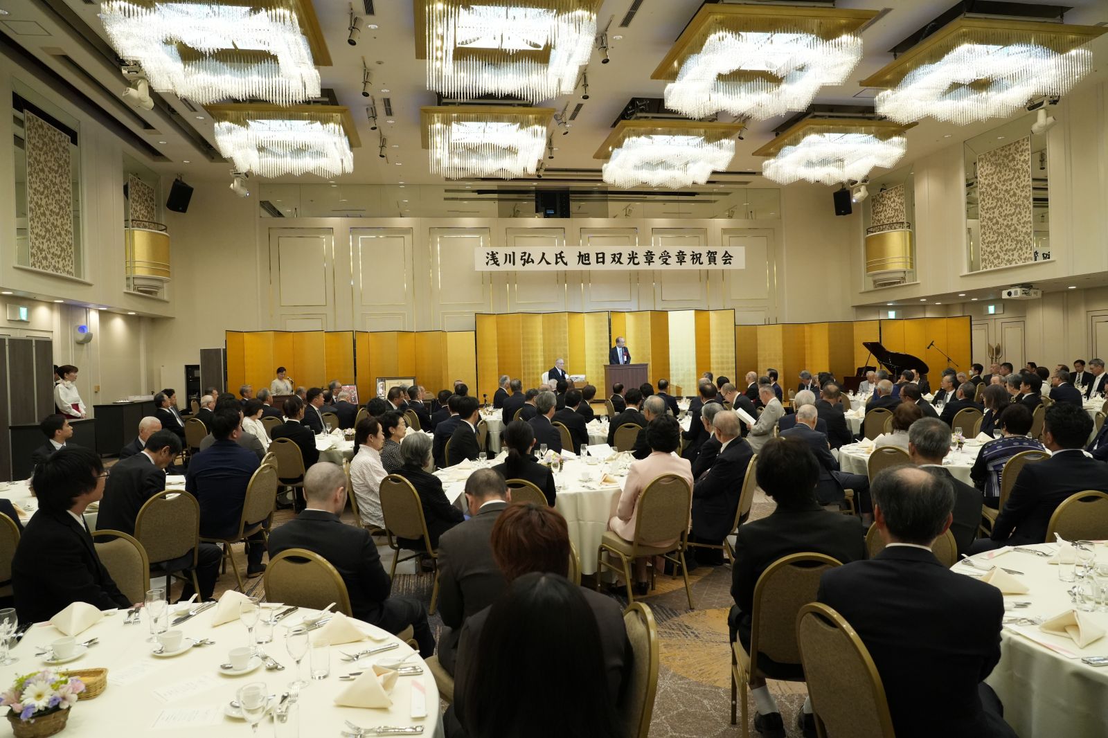 技術情報1