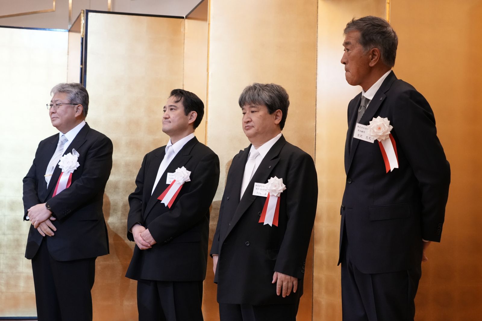 技術情報1