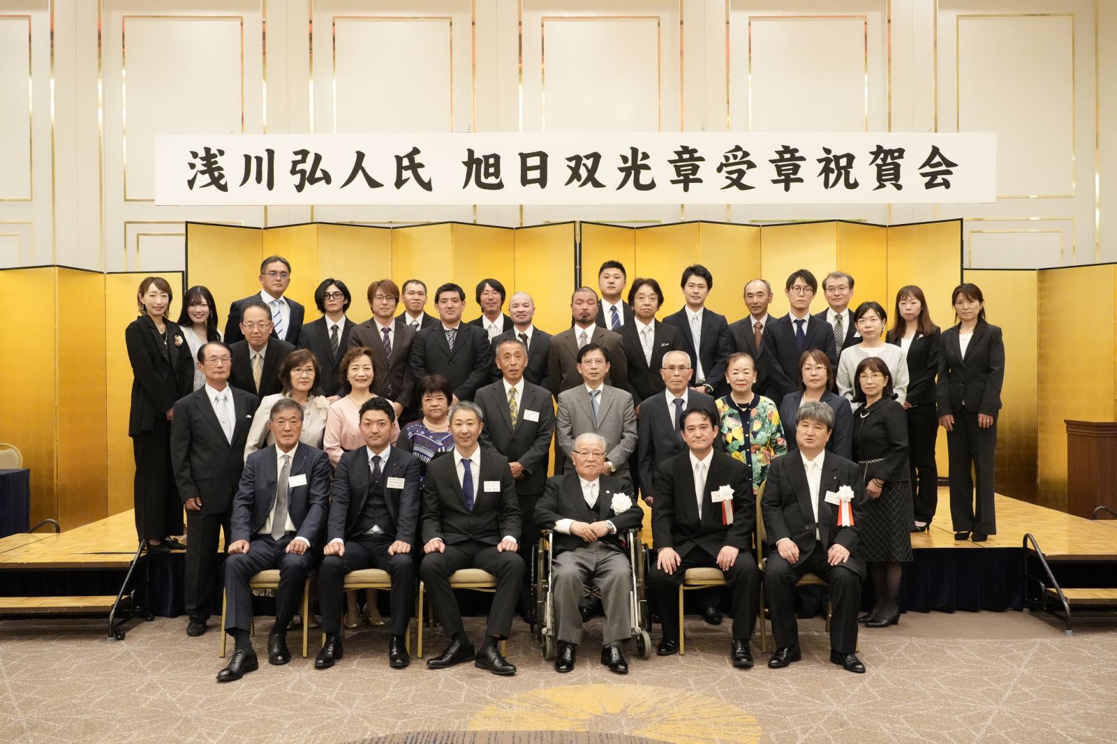 技術情報1