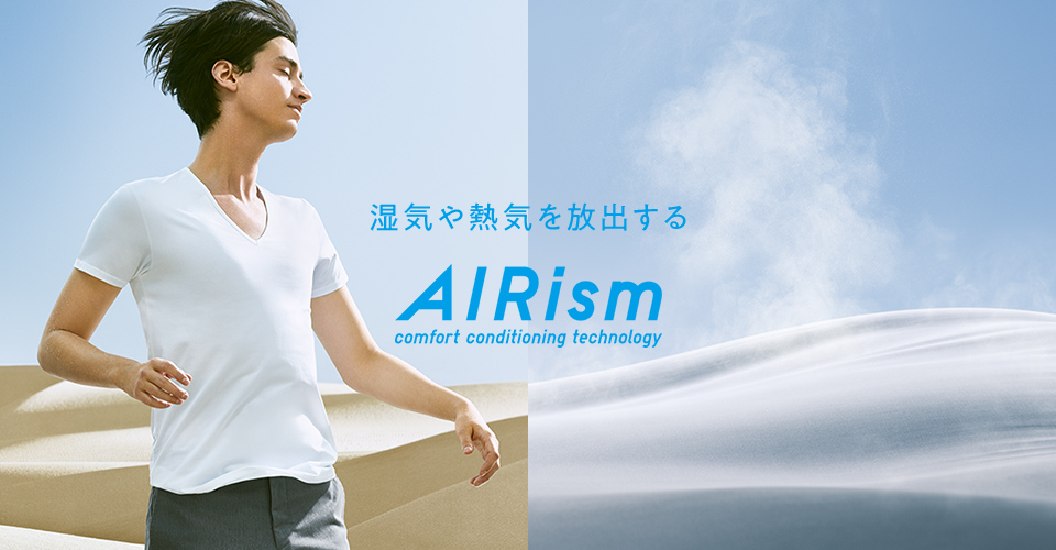技術情報1
