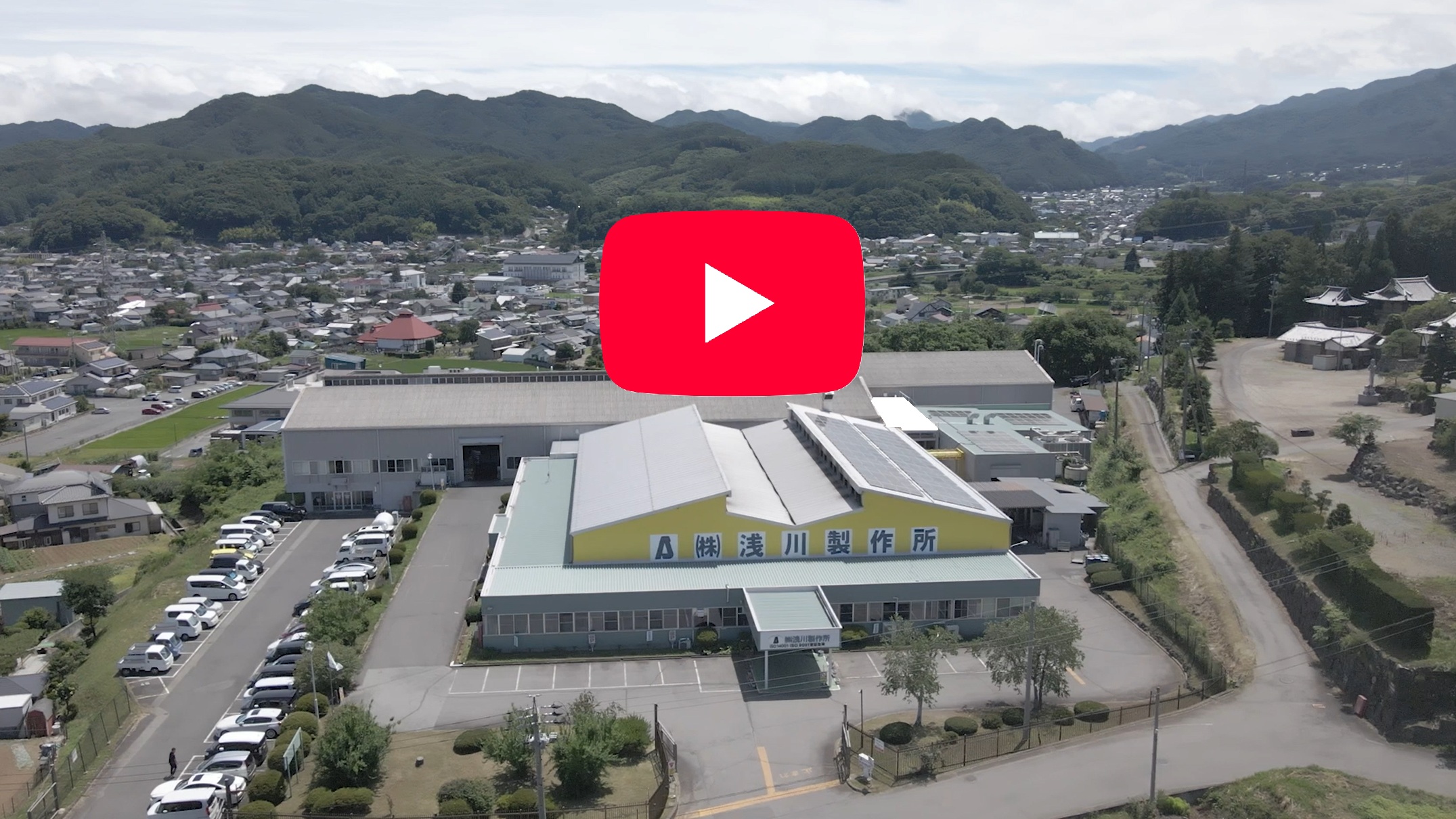 技術情報1